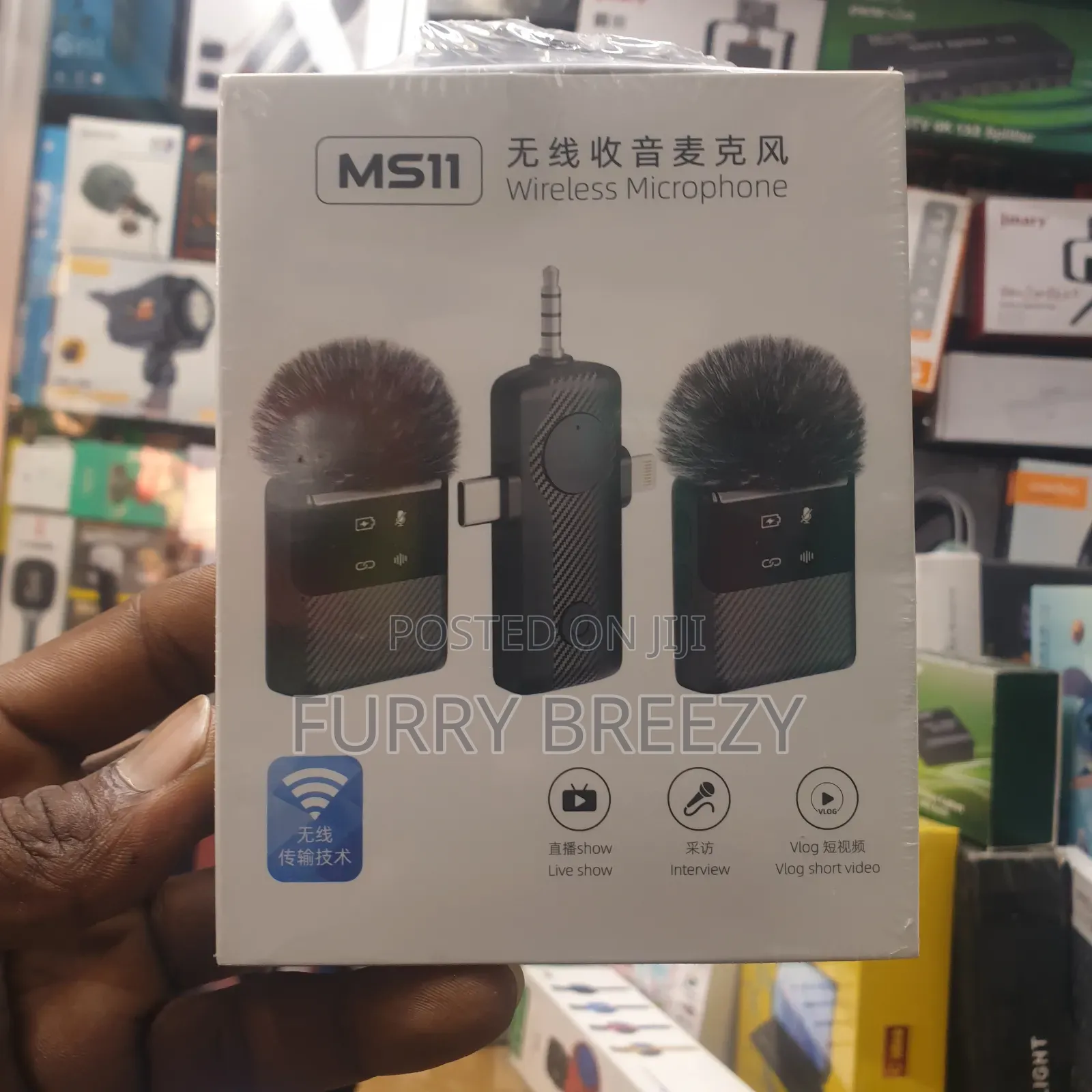 Ms11 Wireless Microphone