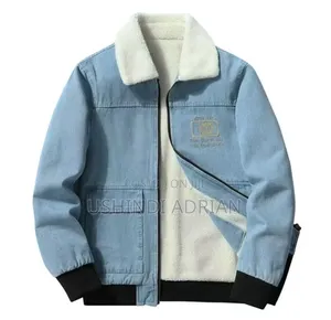 Jaketi La Denim—Joto Na Muonekano Mzuri