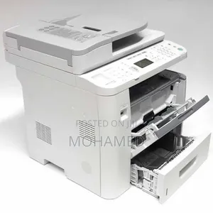 Canon 1133 – Ubora Wa Kichapishi Wa Kibiashara!
