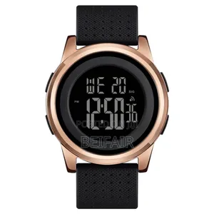 Saa Kali | Skmei Watches Latest