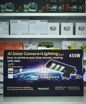 Ai Solar Light Camera