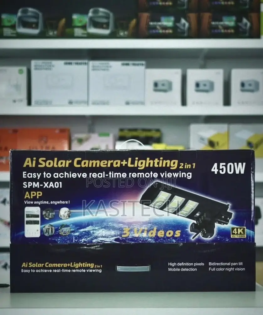 Ai Solar Light Camera