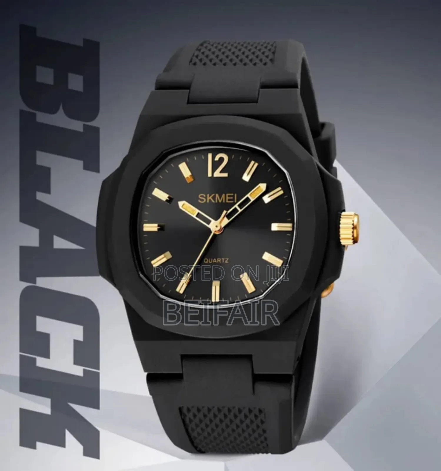 Skmei Analog Watch | Waterproof