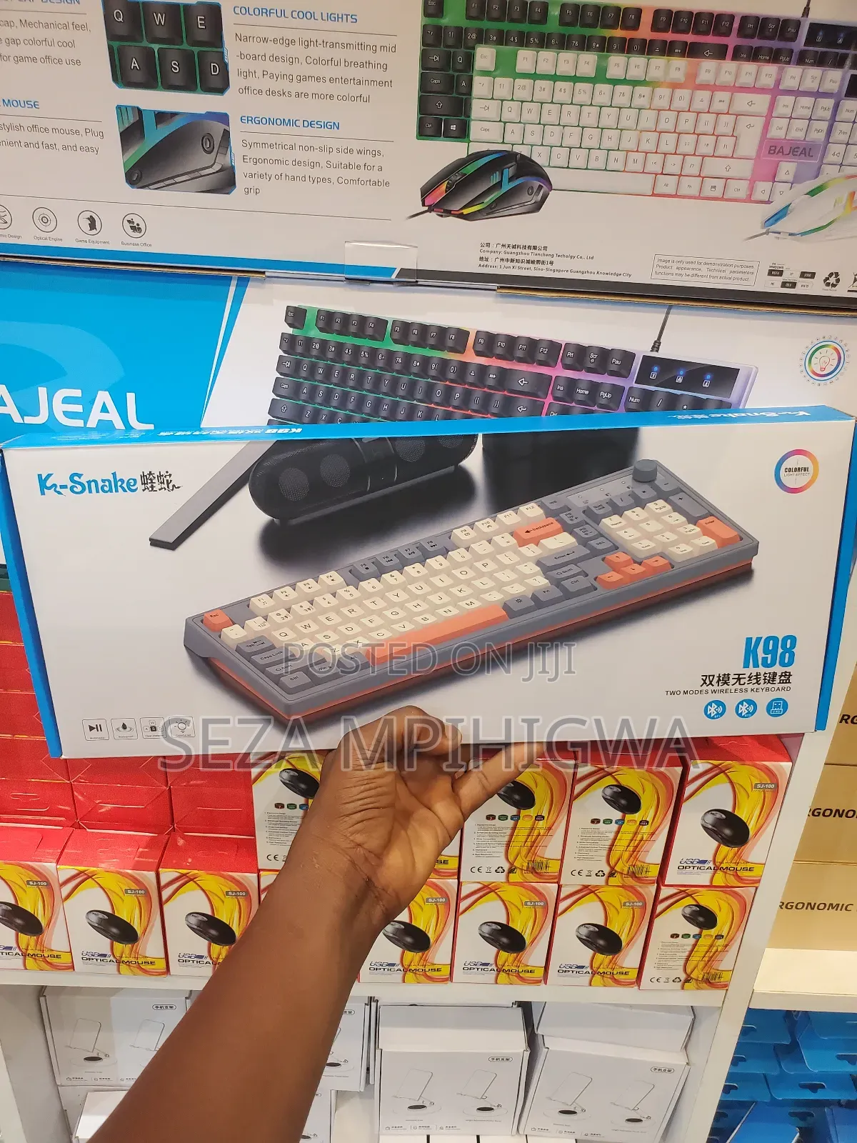 Two Modes Wireless Keyboard