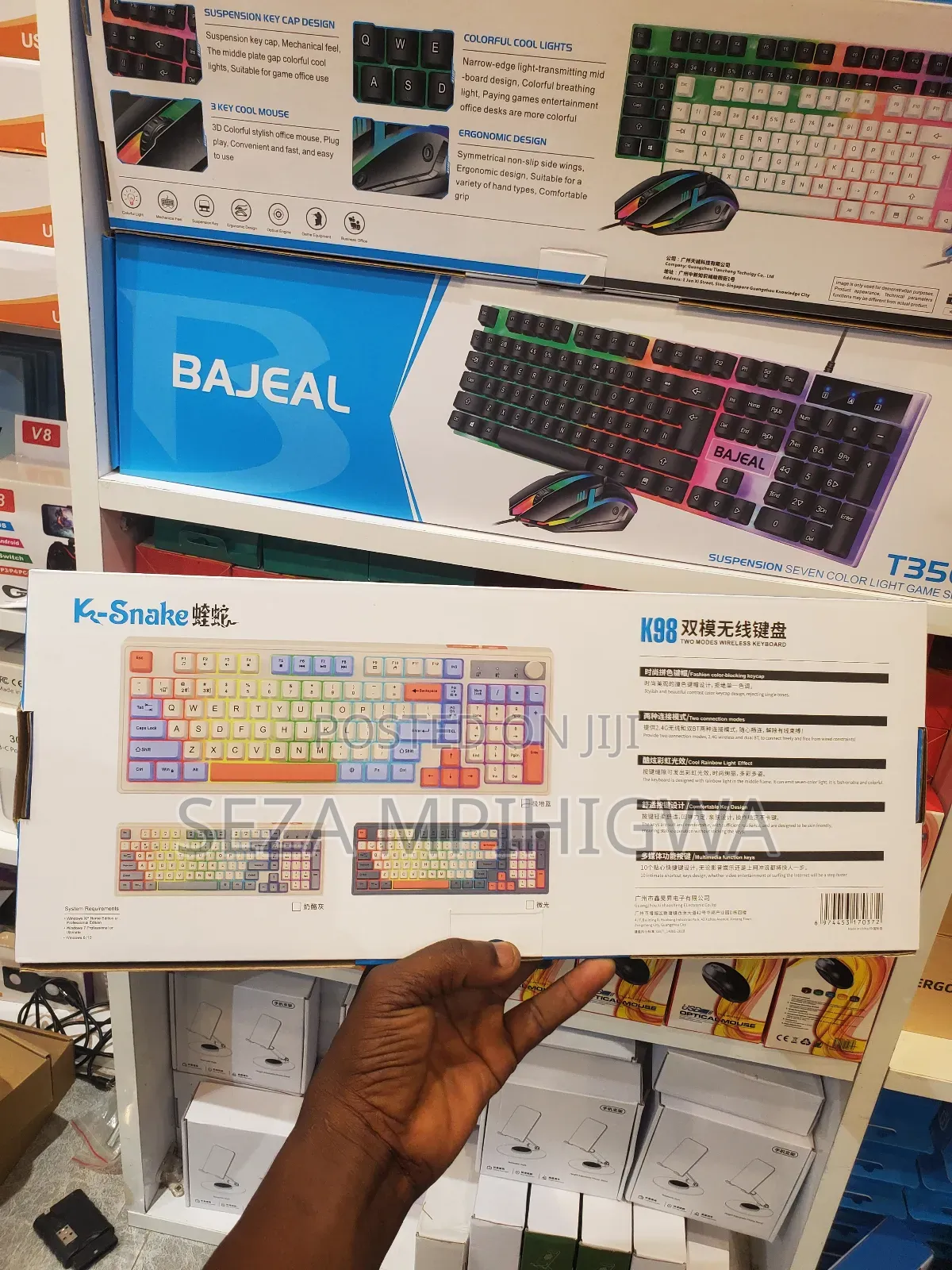 Two Modes Wireless Keyboard