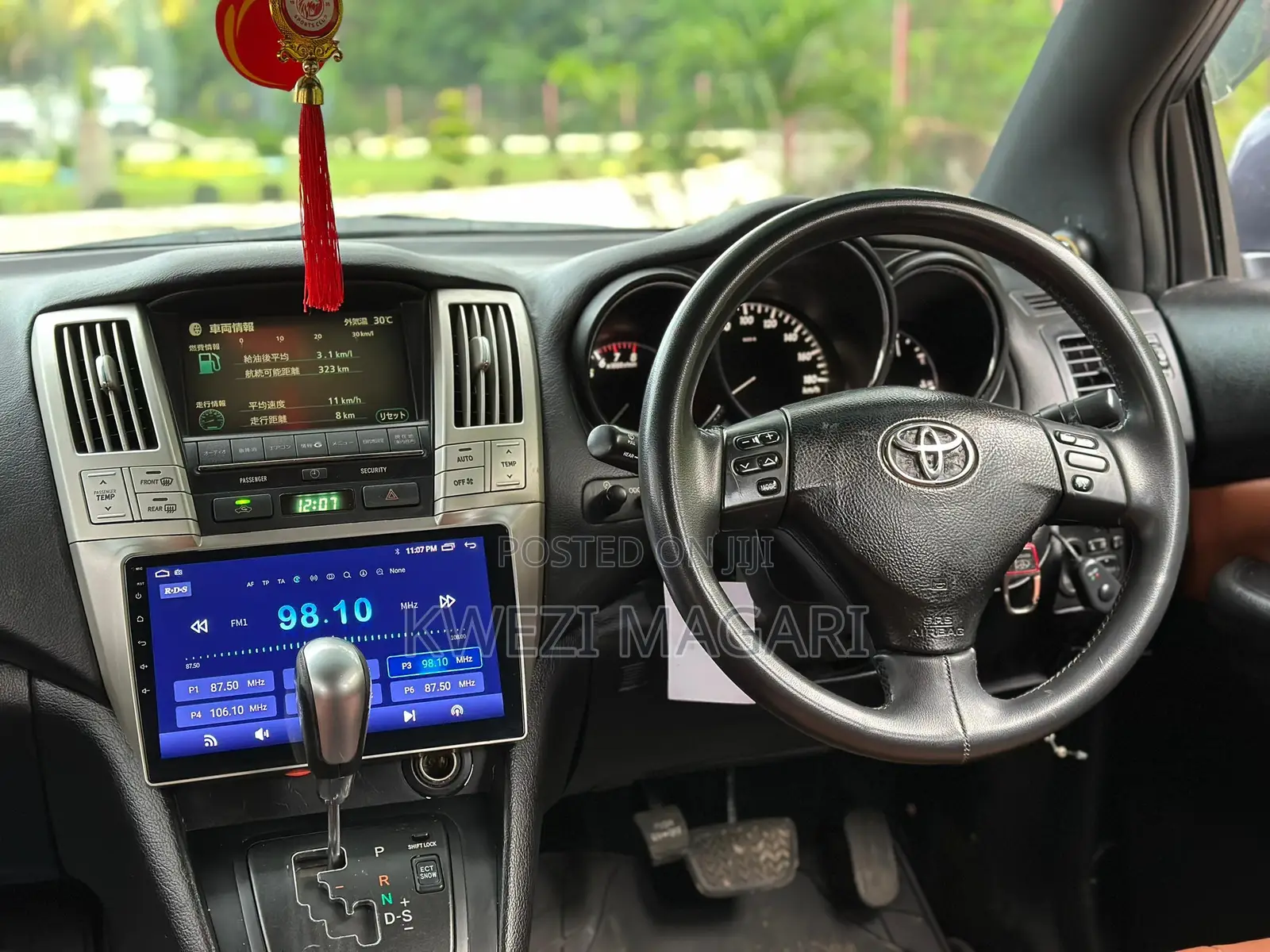 Toyota Harrier 2006 Gray