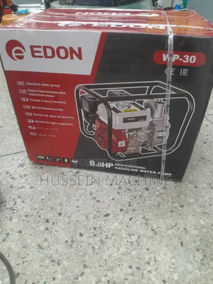Water Pump Gasoline NCH 3'' Hp8
