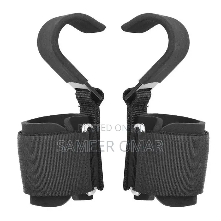 Weight Lifting Hook