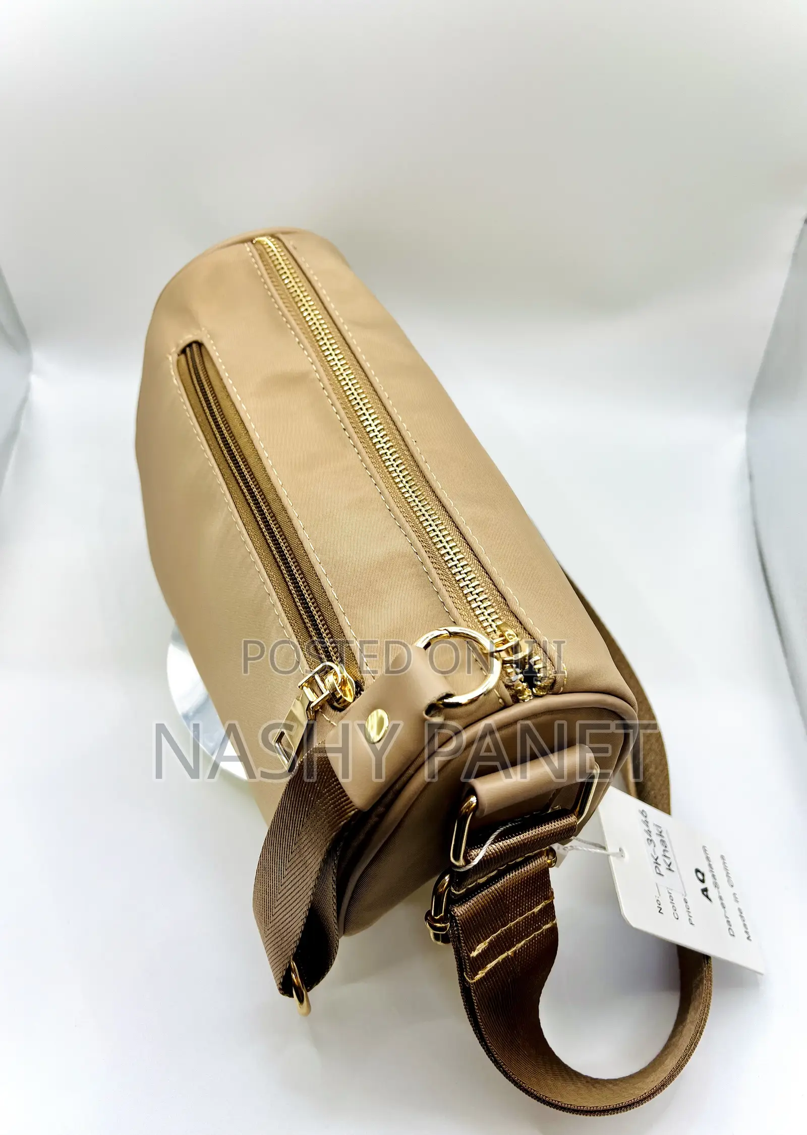 Beige Barrel Bag