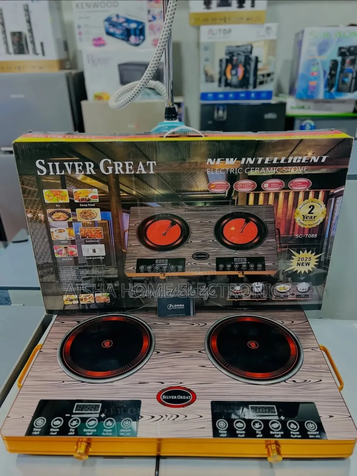 Silver Great Induction Cooker