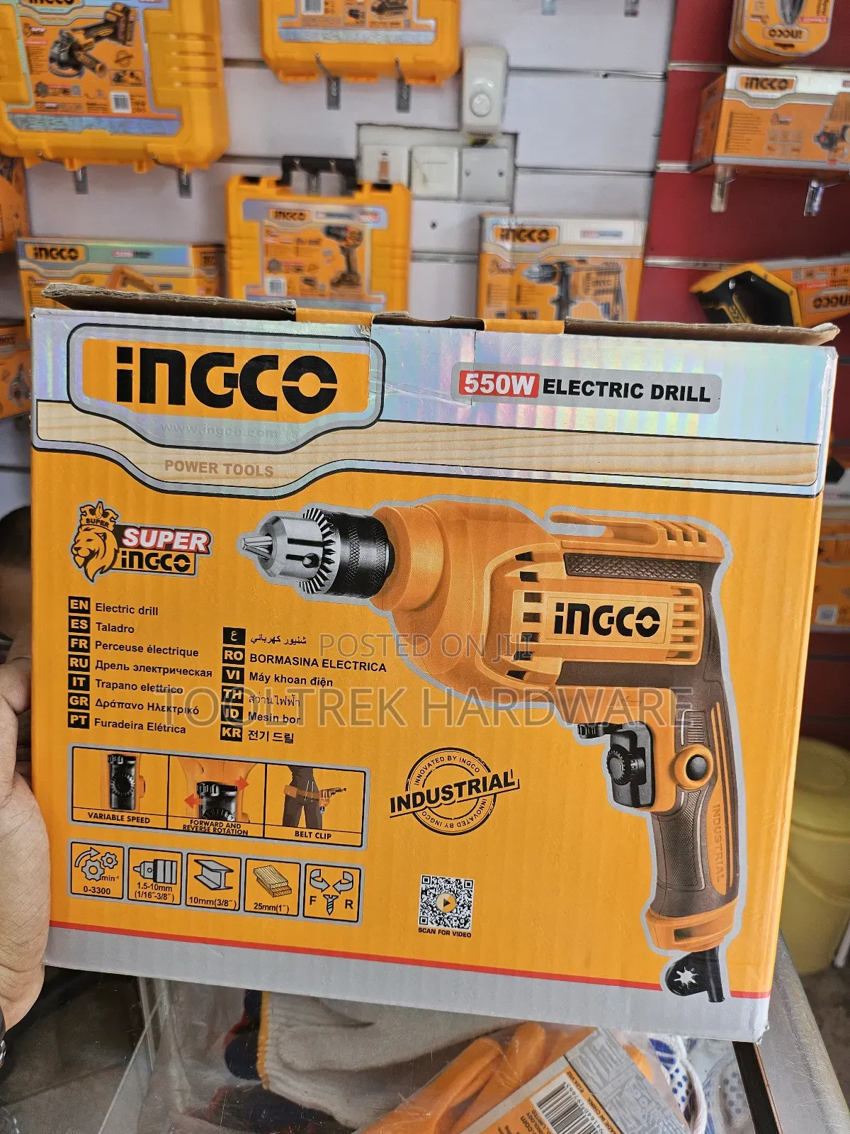 Ingco 550w Drill