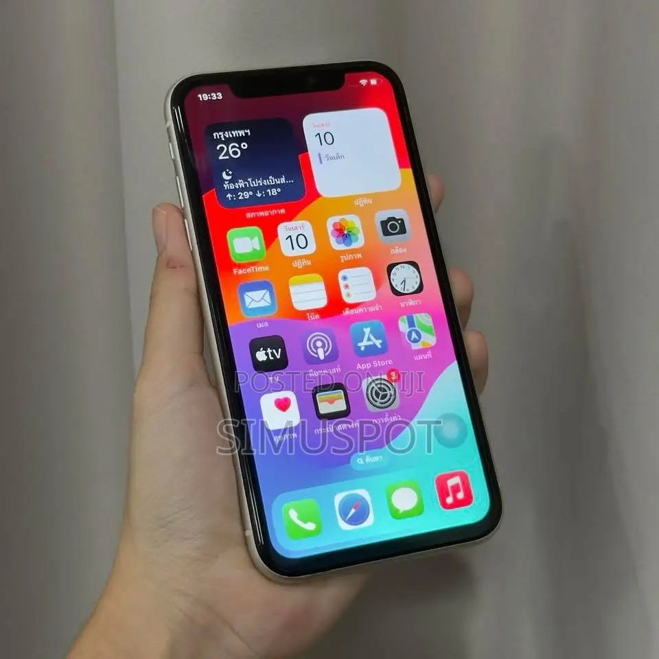 New Apple iPhone 11 64 GB White
