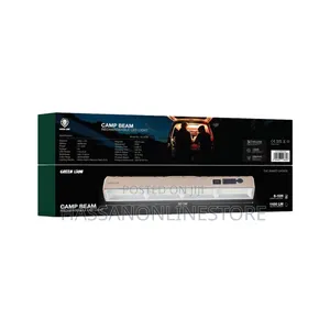 Green Lion Camp Beam Pro Rechargeable Led Light - Beige