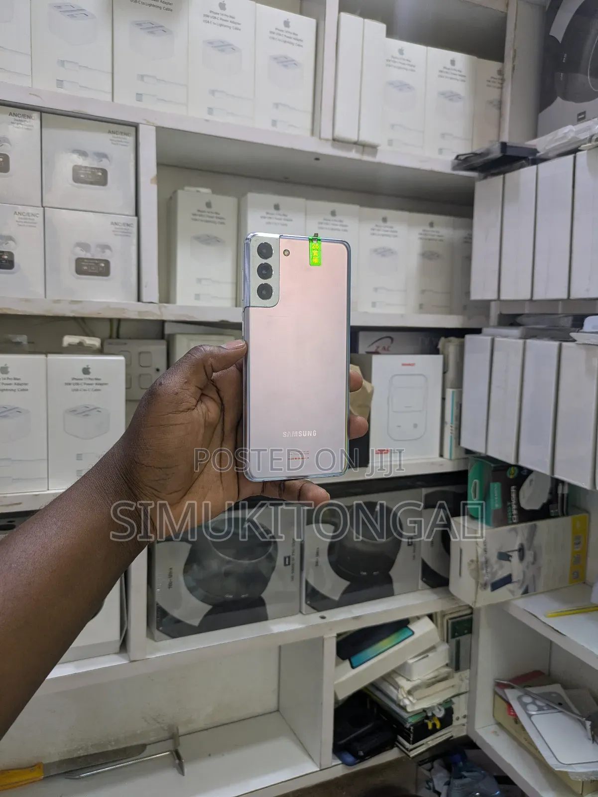 New Samsung Galaxy S21+ 5G 128 GB