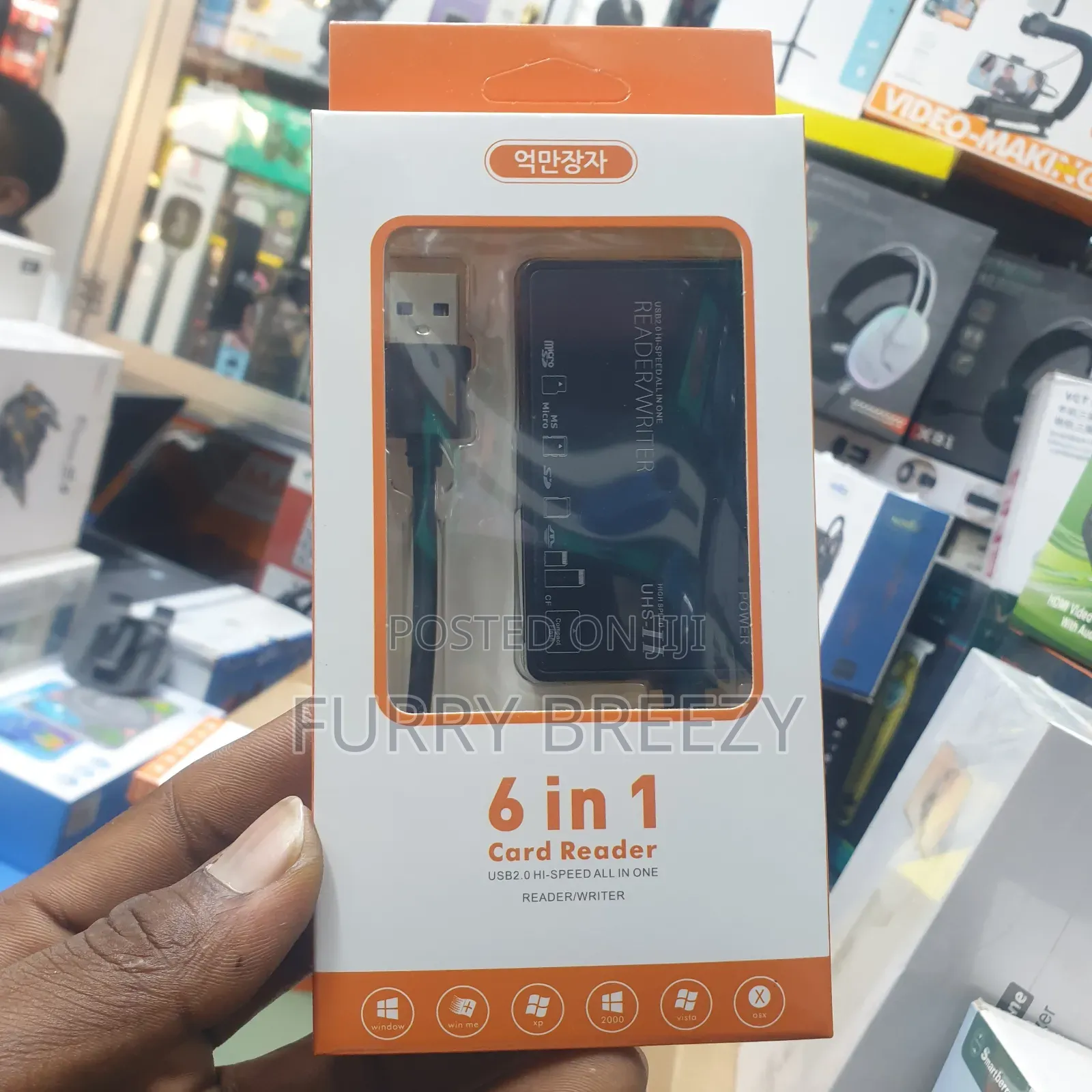 6 in 1 Card Reader