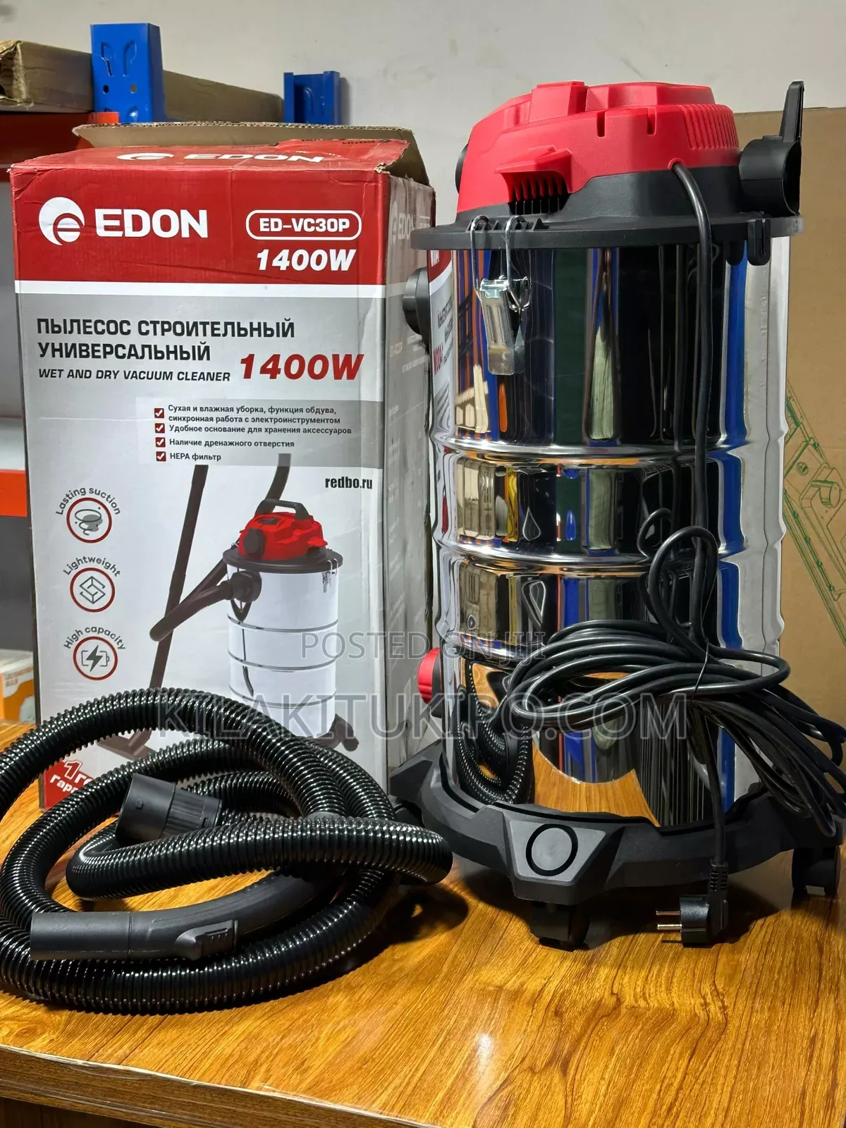 Ed-Vc30p Edon Wet Dry Vacuum Cleaner 30l