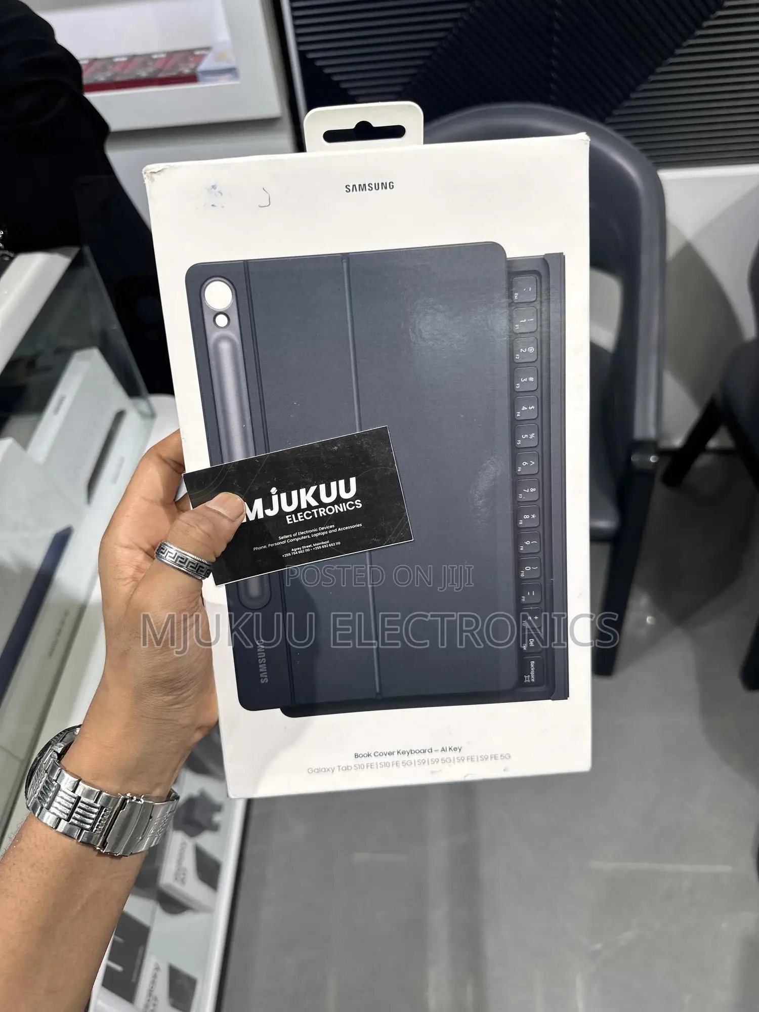 Samsung Keyboard