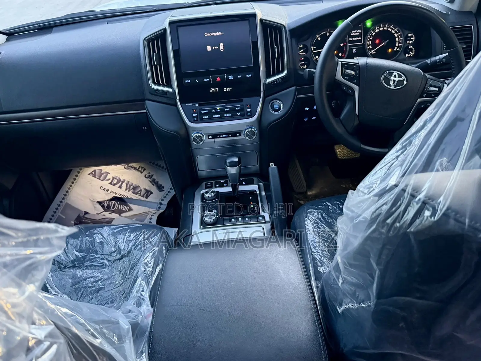 Toyota Land Cruiser 2020 Pearl