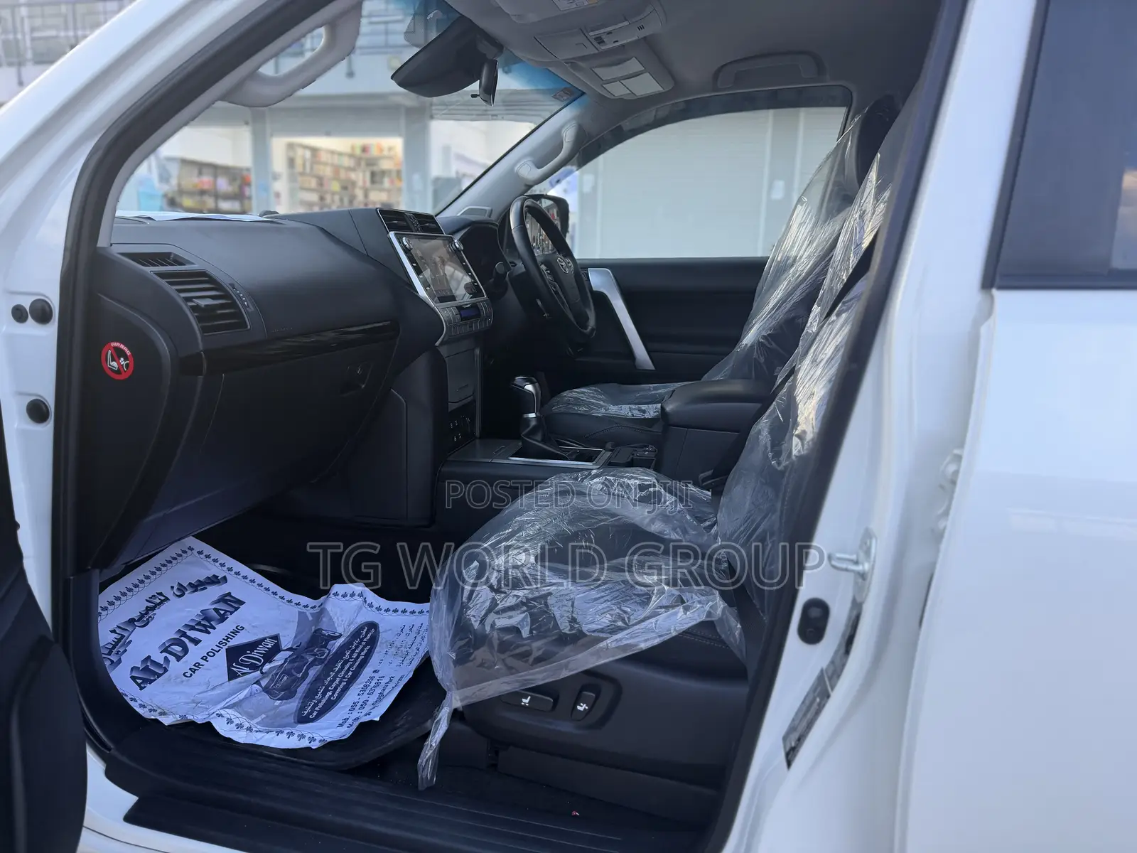 Toyota Land Cruiser Prado 2.8 2023 White