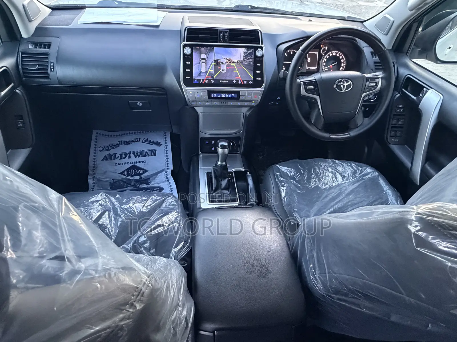 Toyota Land Cruiser Prado 2.8 2023 White