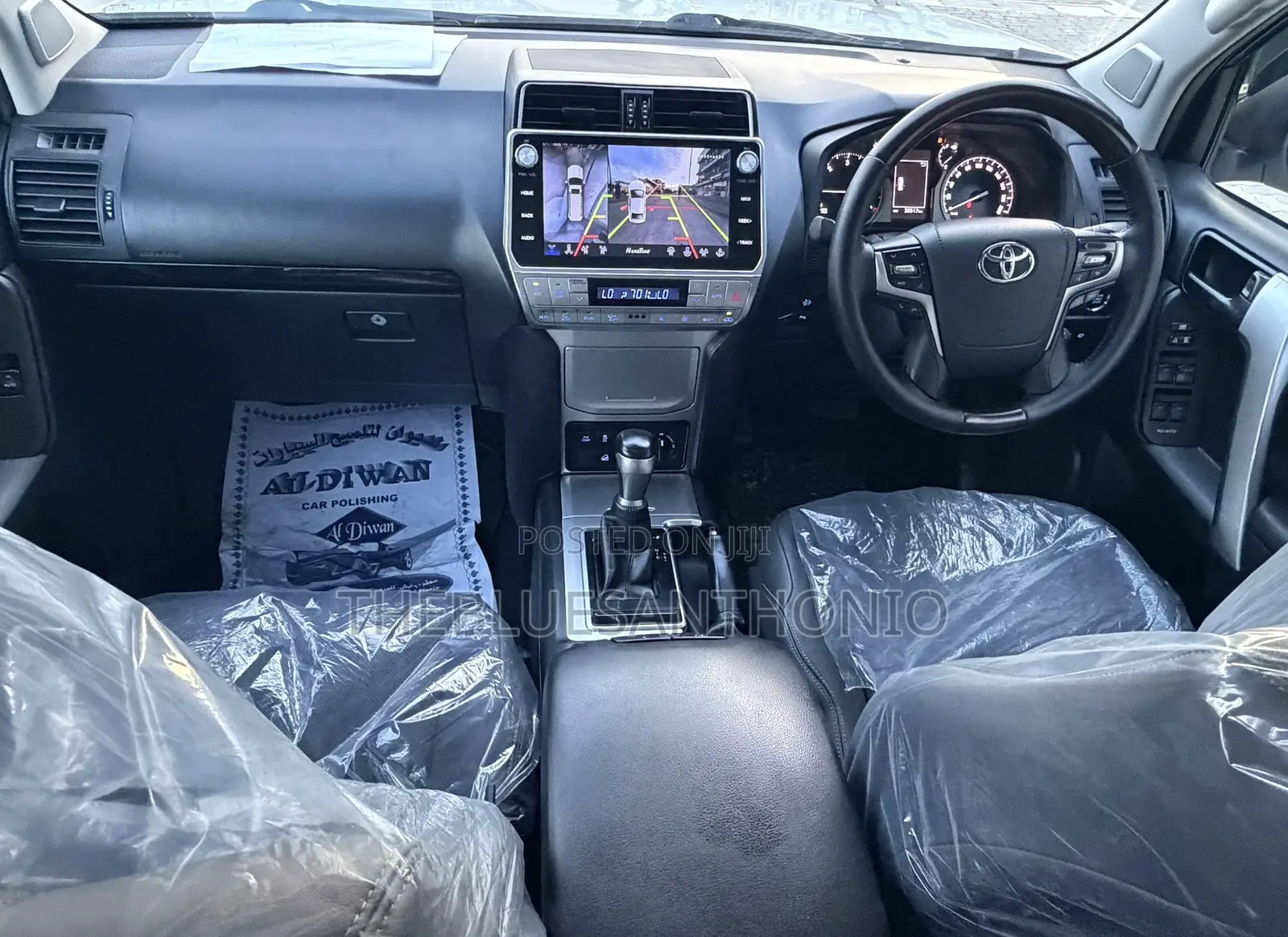 Toyota Land Cruiser Prado 2023 White
