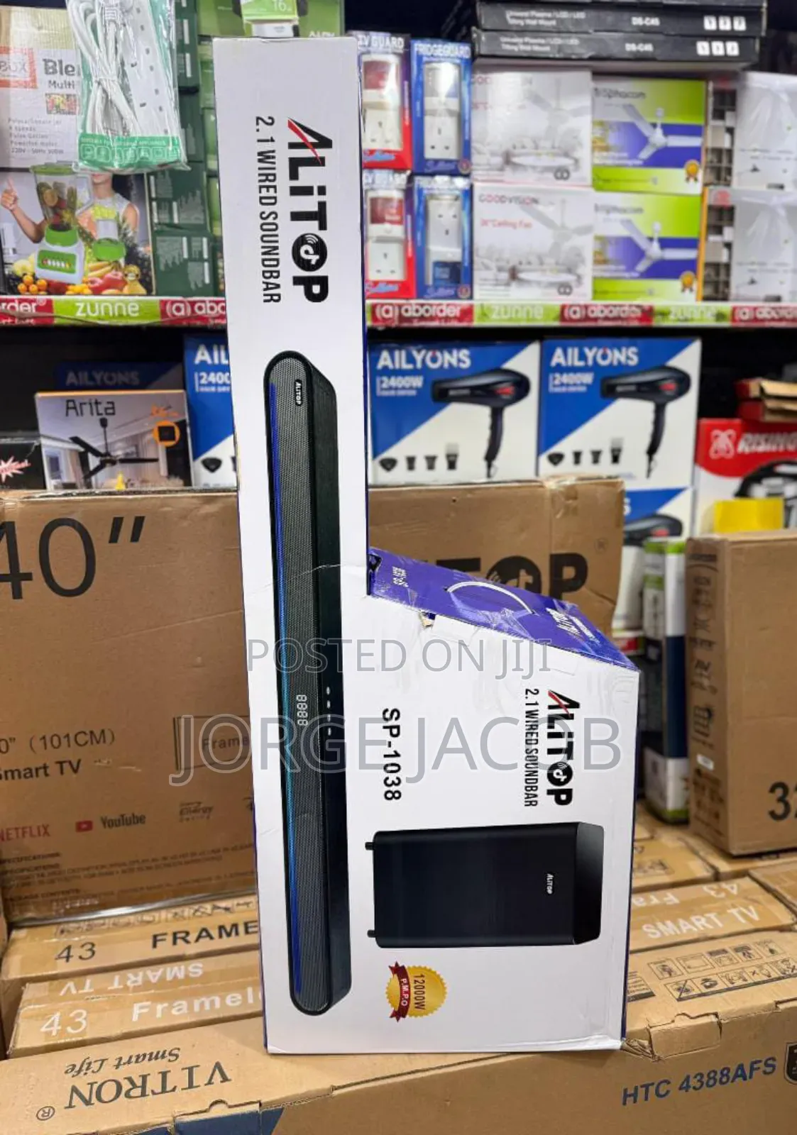Alitop 2.1 Wired Soundbar System, Model Sp-1038