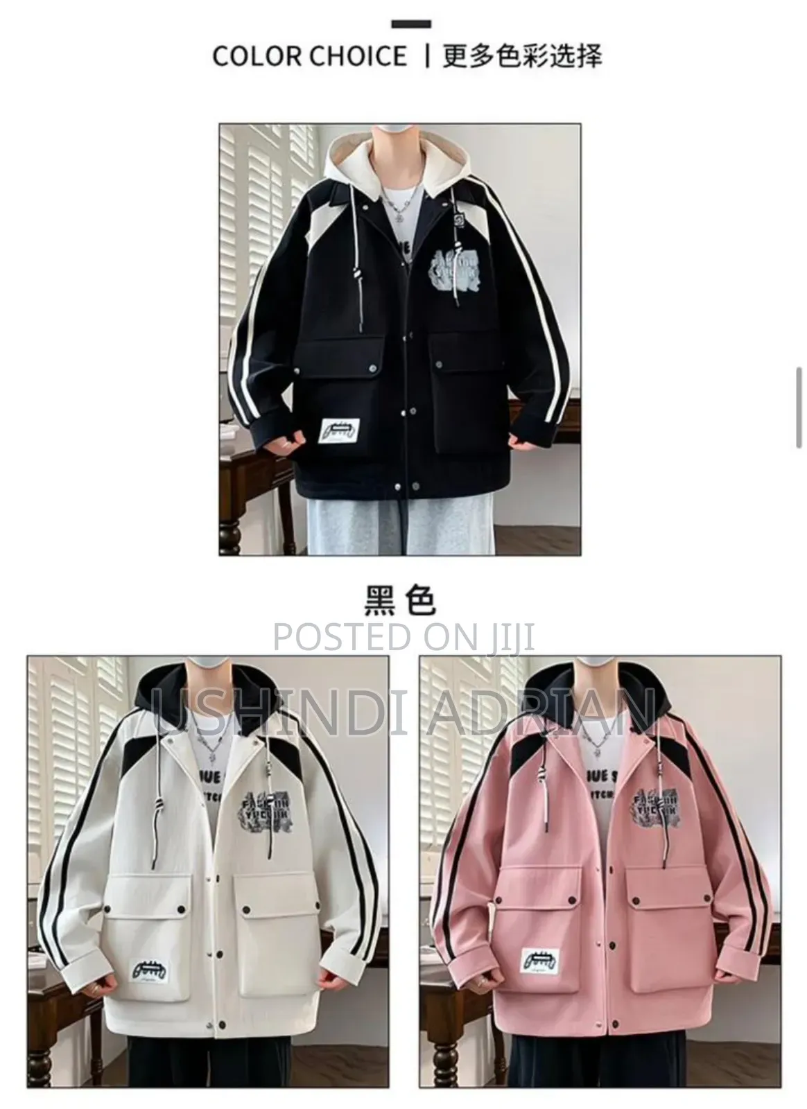 Heavy Half Coat–Ubora Wa Juu 