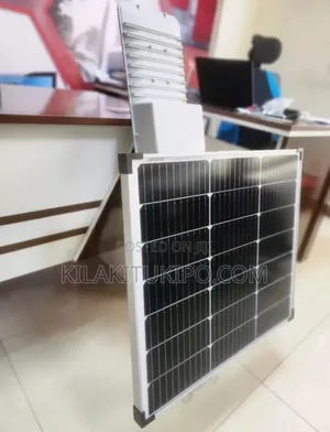 30w Heavy Power Street Light Separate System