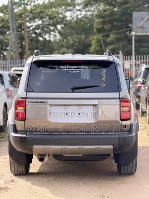 Toyota Land Cruiser Prado 2.7 2025 Beige