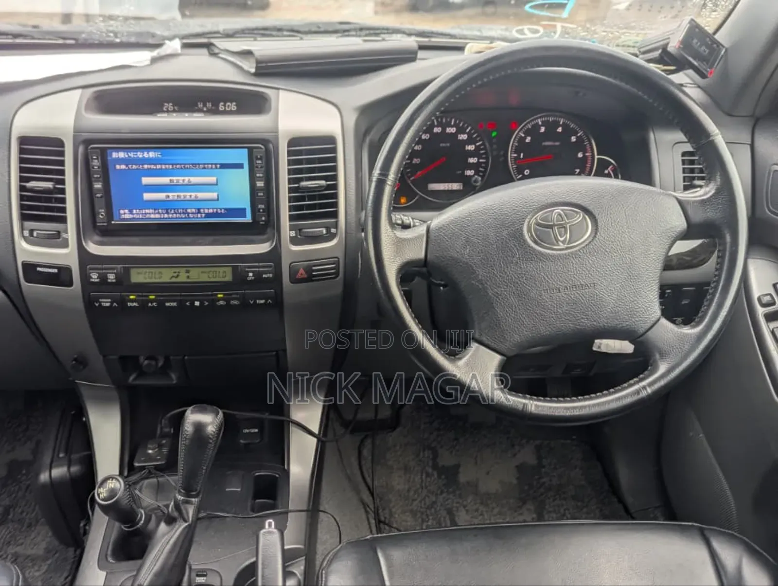Toyota Land Cruiser Prado 2007 Black