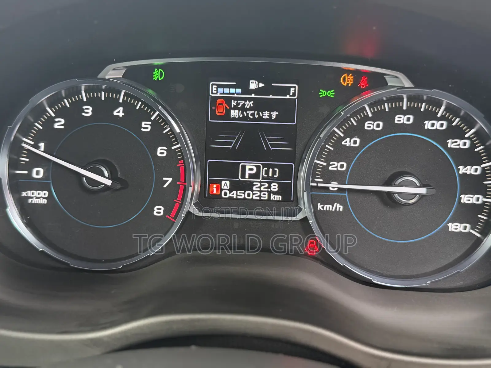 Subaru Forester 2016 White