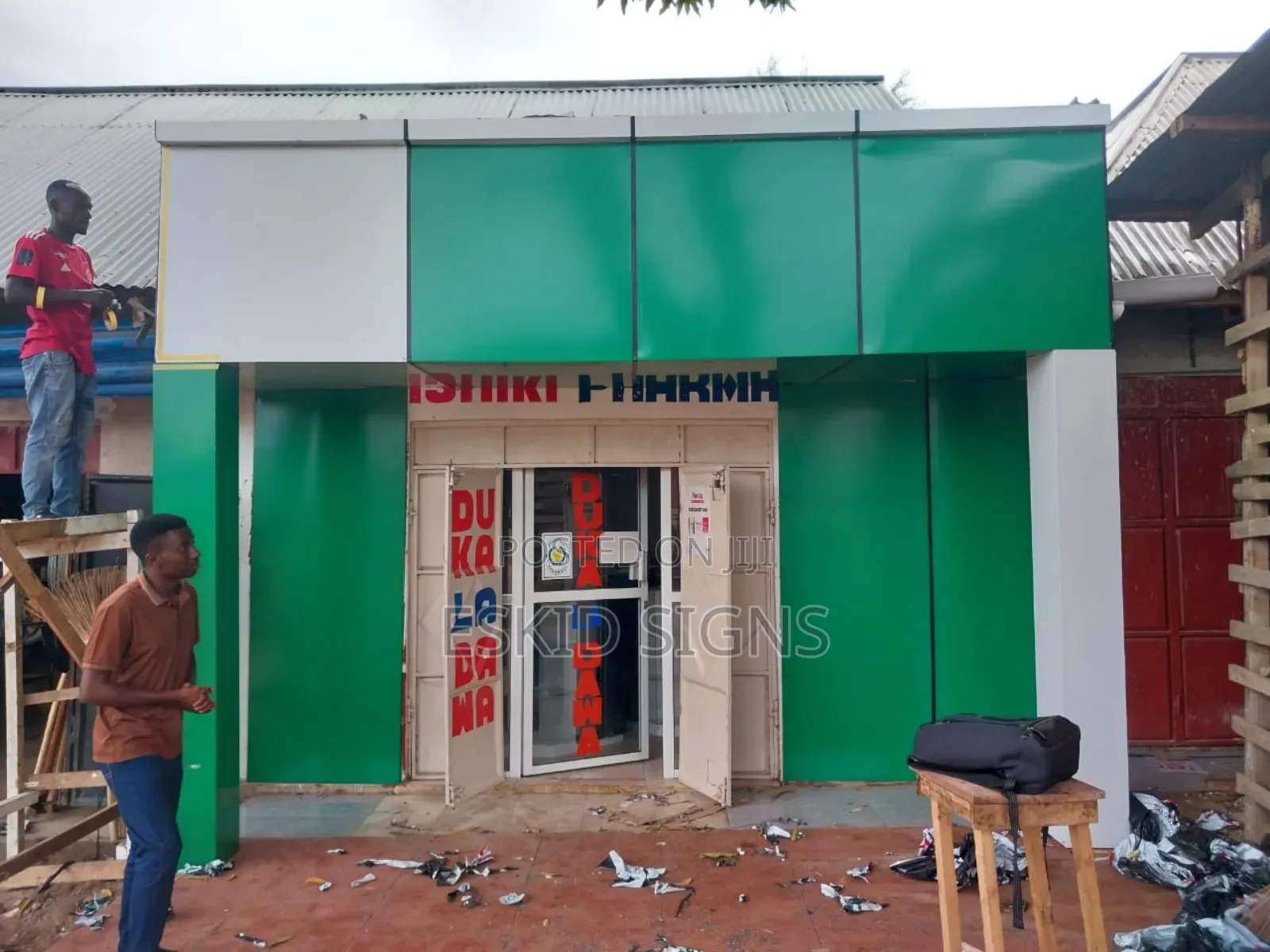 Branding Za Kisasa-Mabango