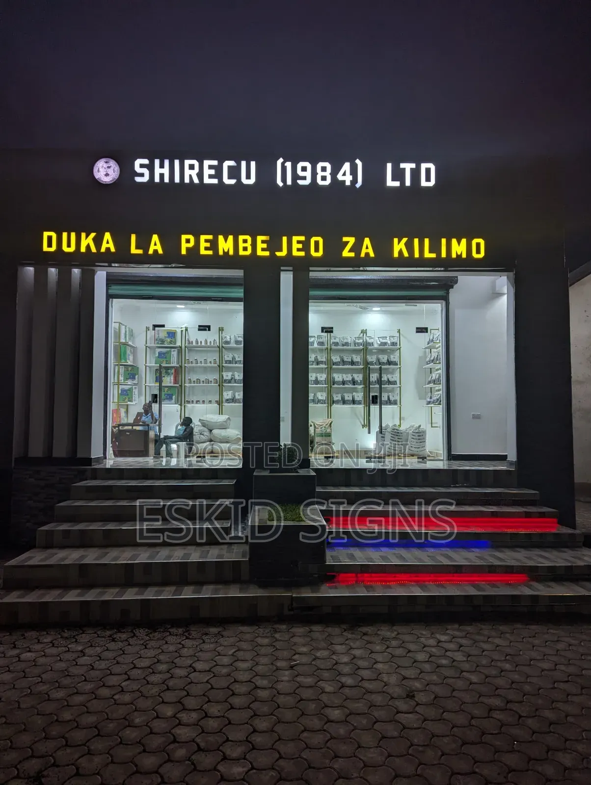 Branding Za Kisasa-Mabango