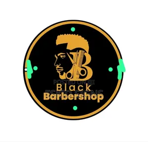 Indoor Logo