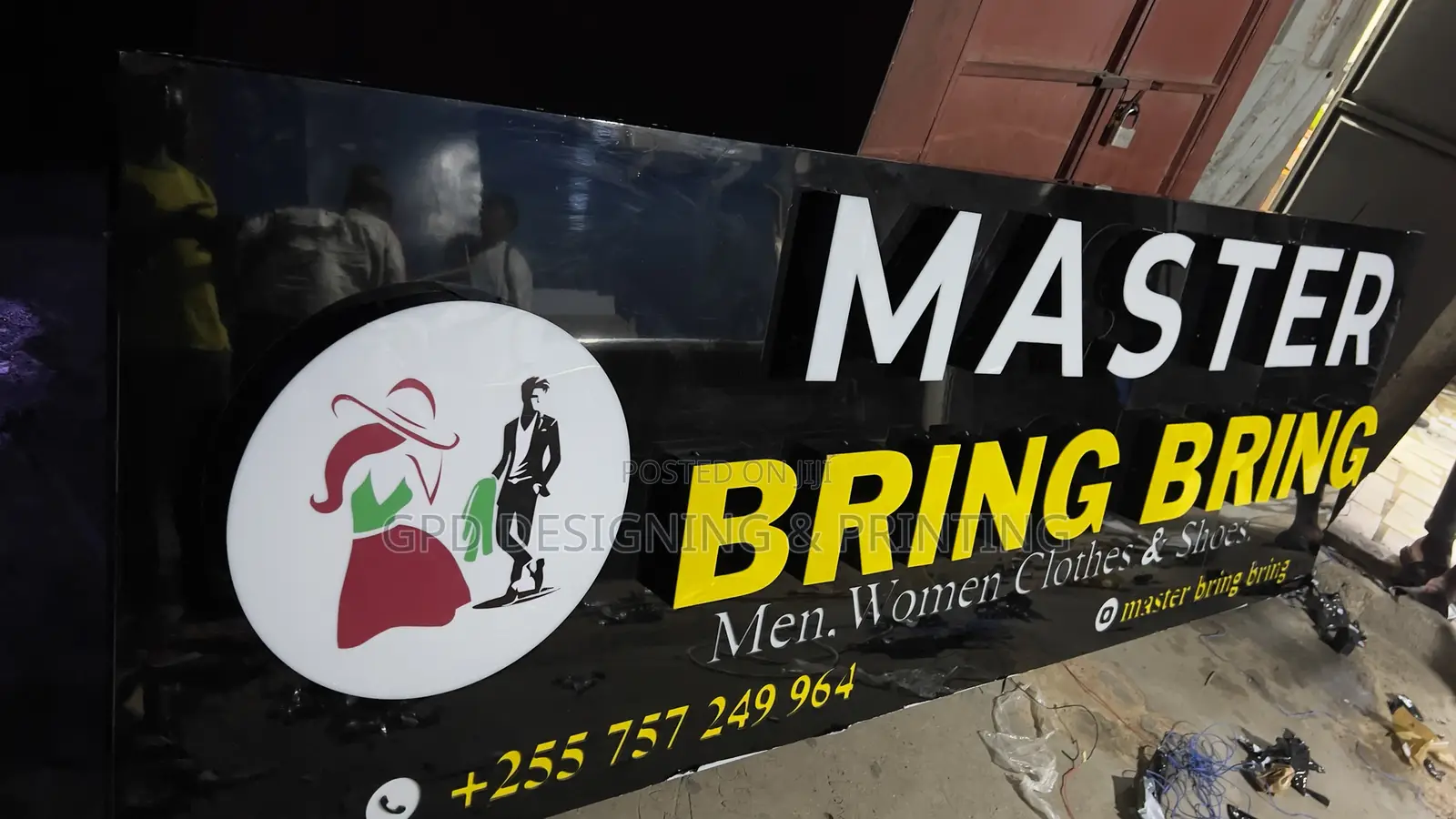 Bring Bring Amekubali Sana