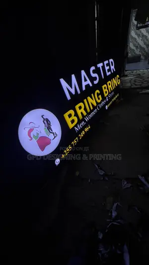 Bring Bring Amekubali Sana