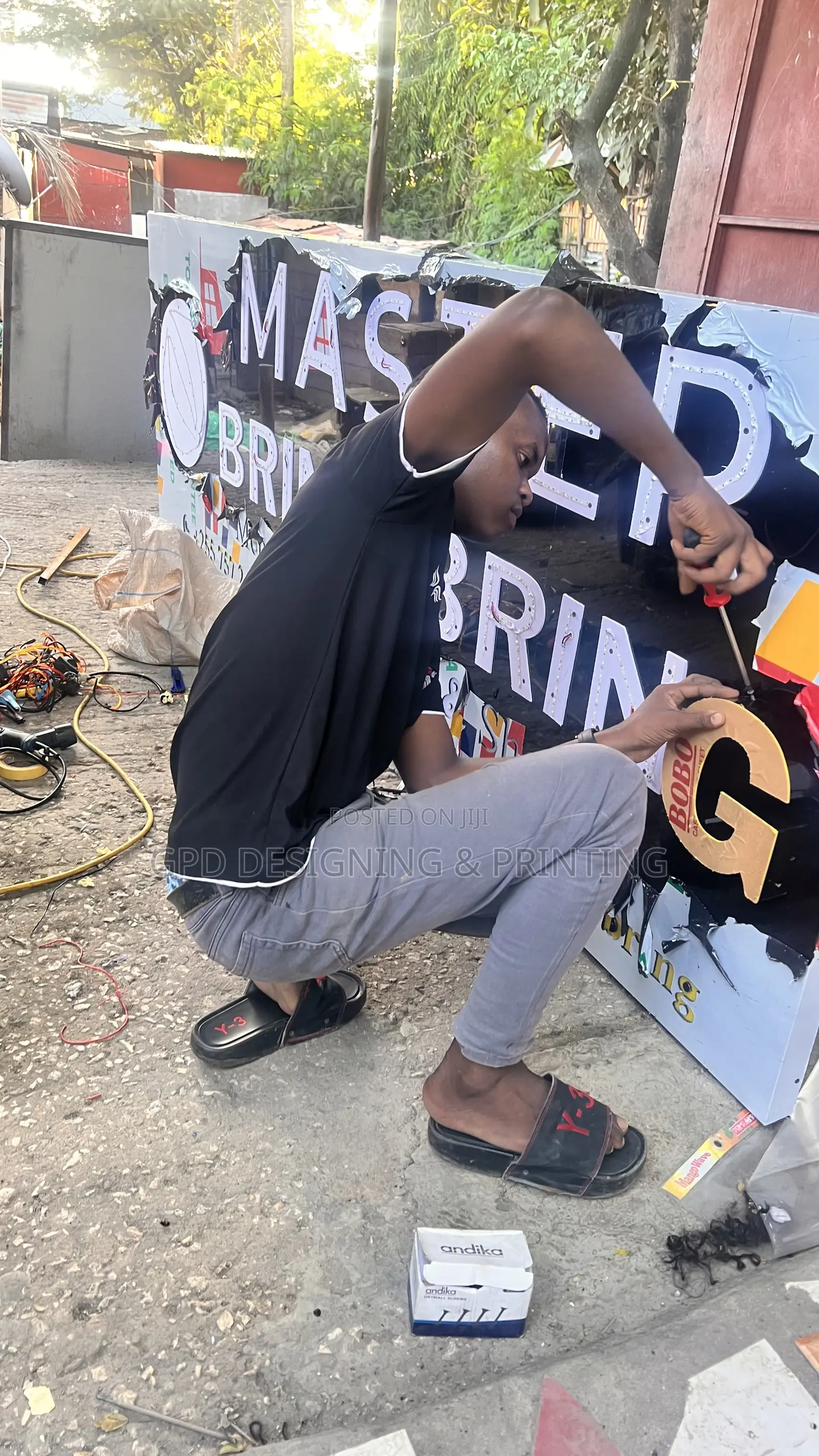 Bring Bring Amekubali Sana