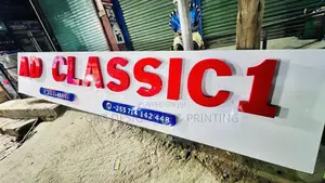 Ad Mtumba Classic 1