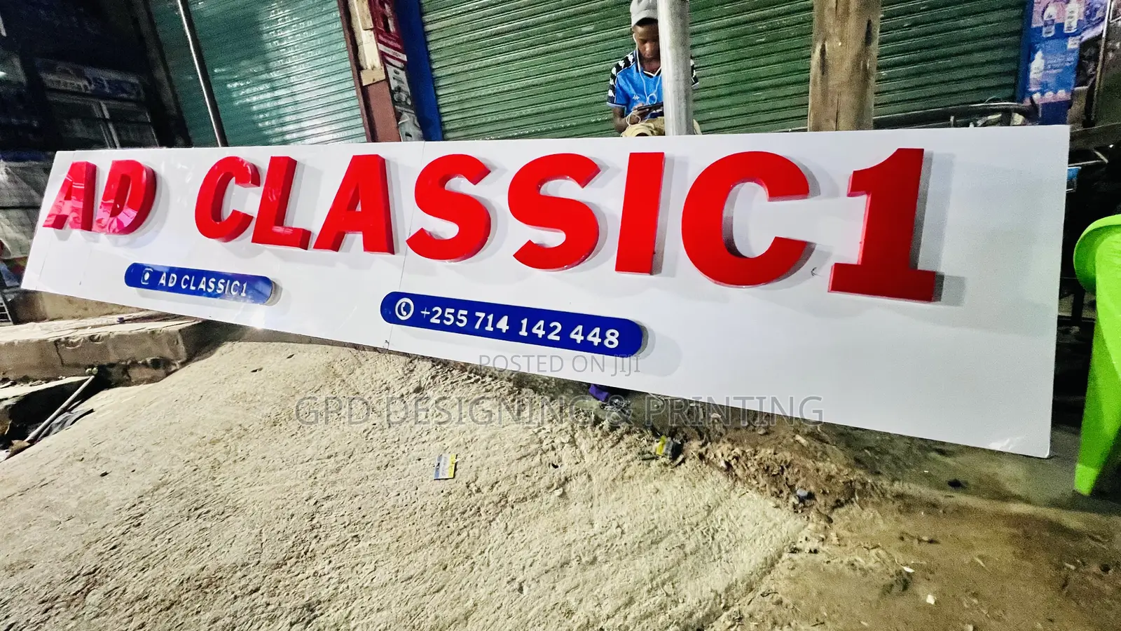 Ad Mtumba Classic 1