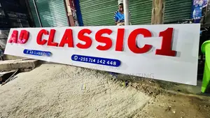 Ad Mtumba Classic 1