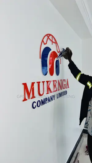 Logo Za Kiwango