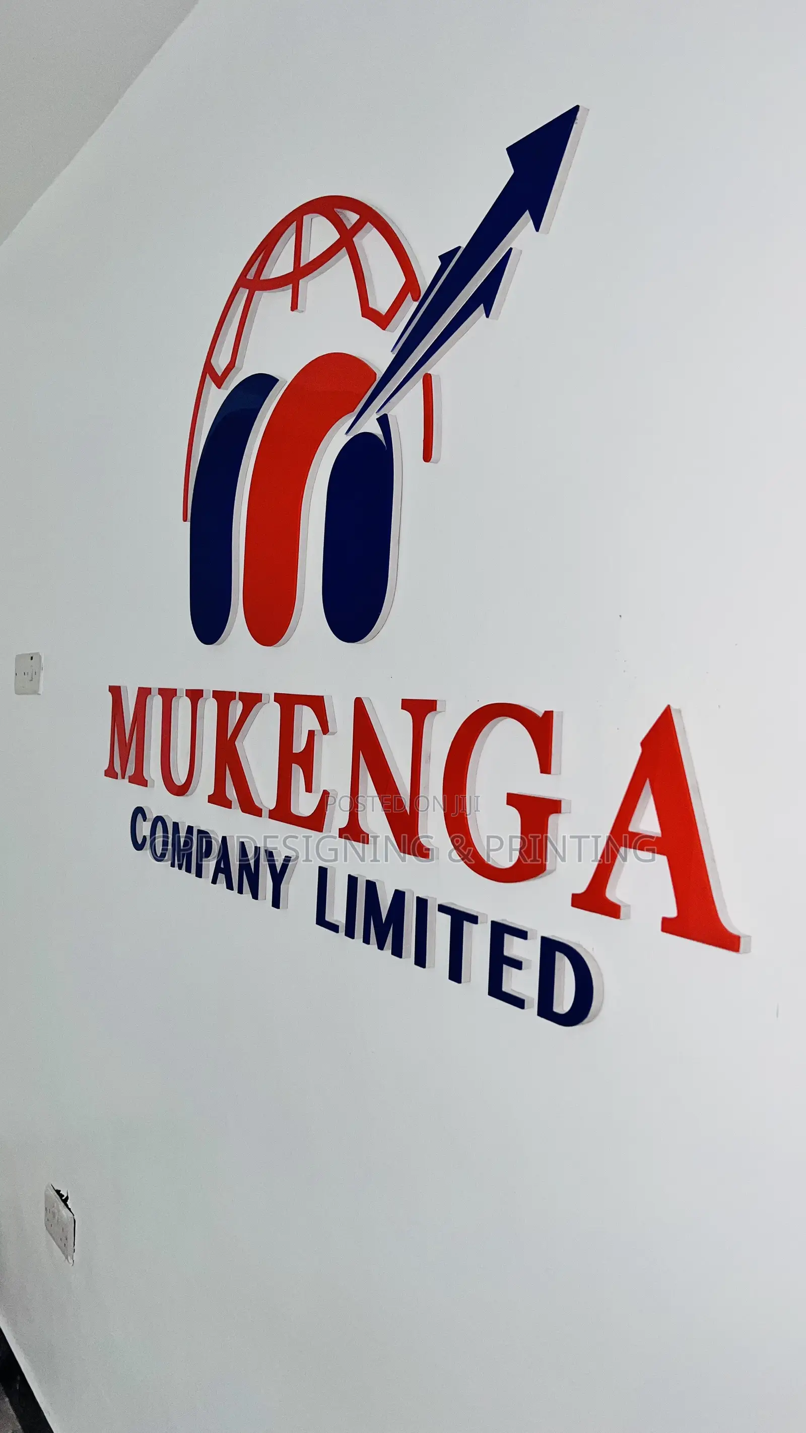 Logo Za Kiwango