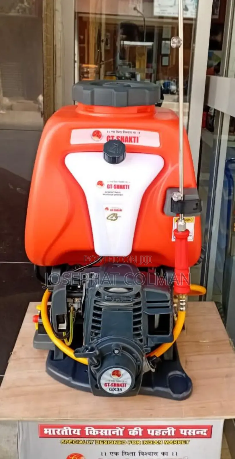Spray Pamp 4stroke