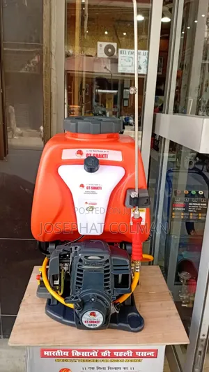 Spray Pamp 4stroke