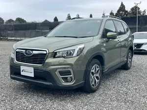Subaru Forester 2020 Green