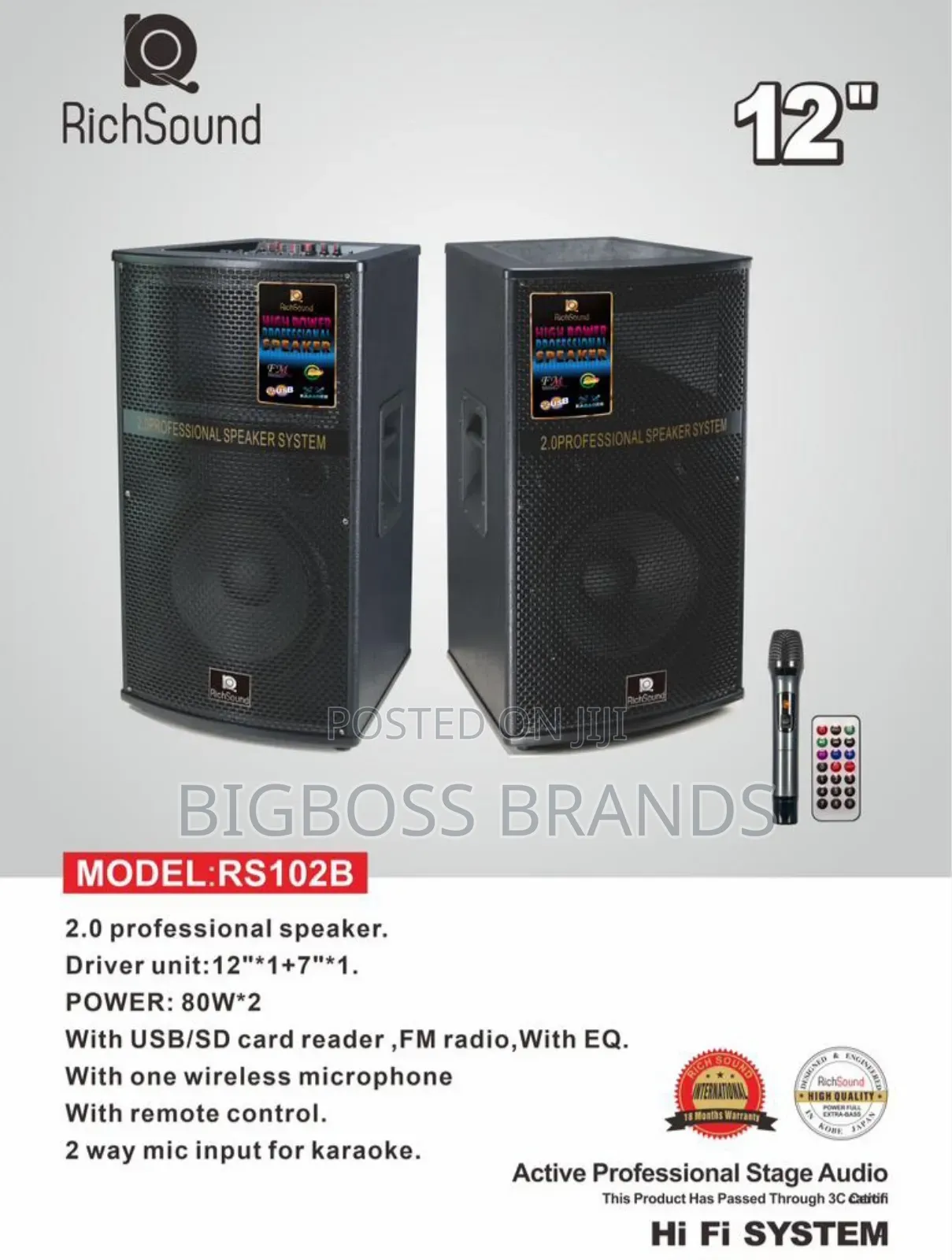 Richsound Speaker Rs-102 Inch 12 (1pair = 2pcs)