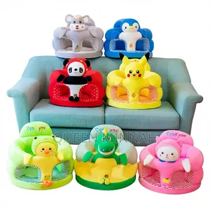 Seating Trainer Ndogo