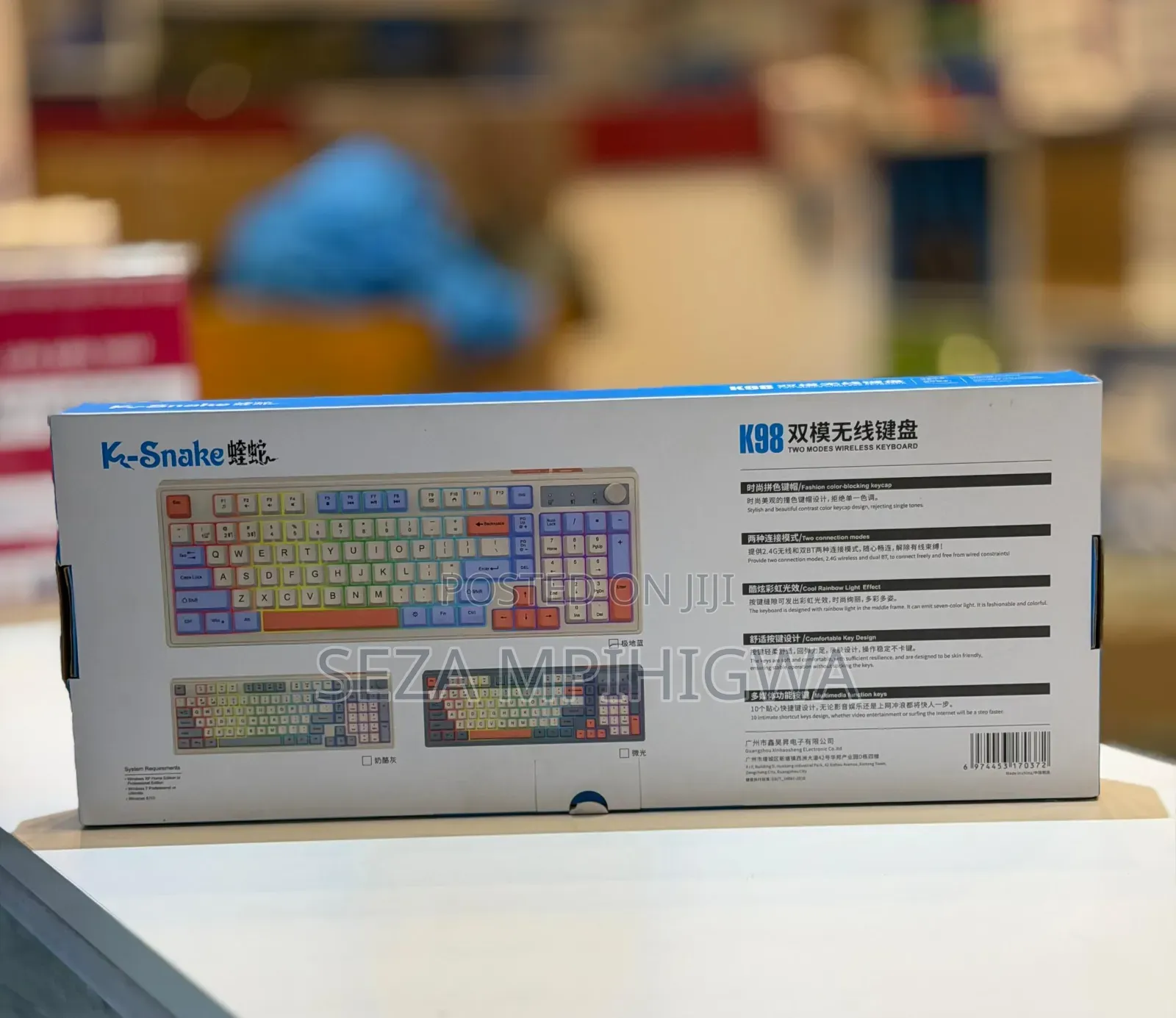 Two Modes Wireless Keyboard