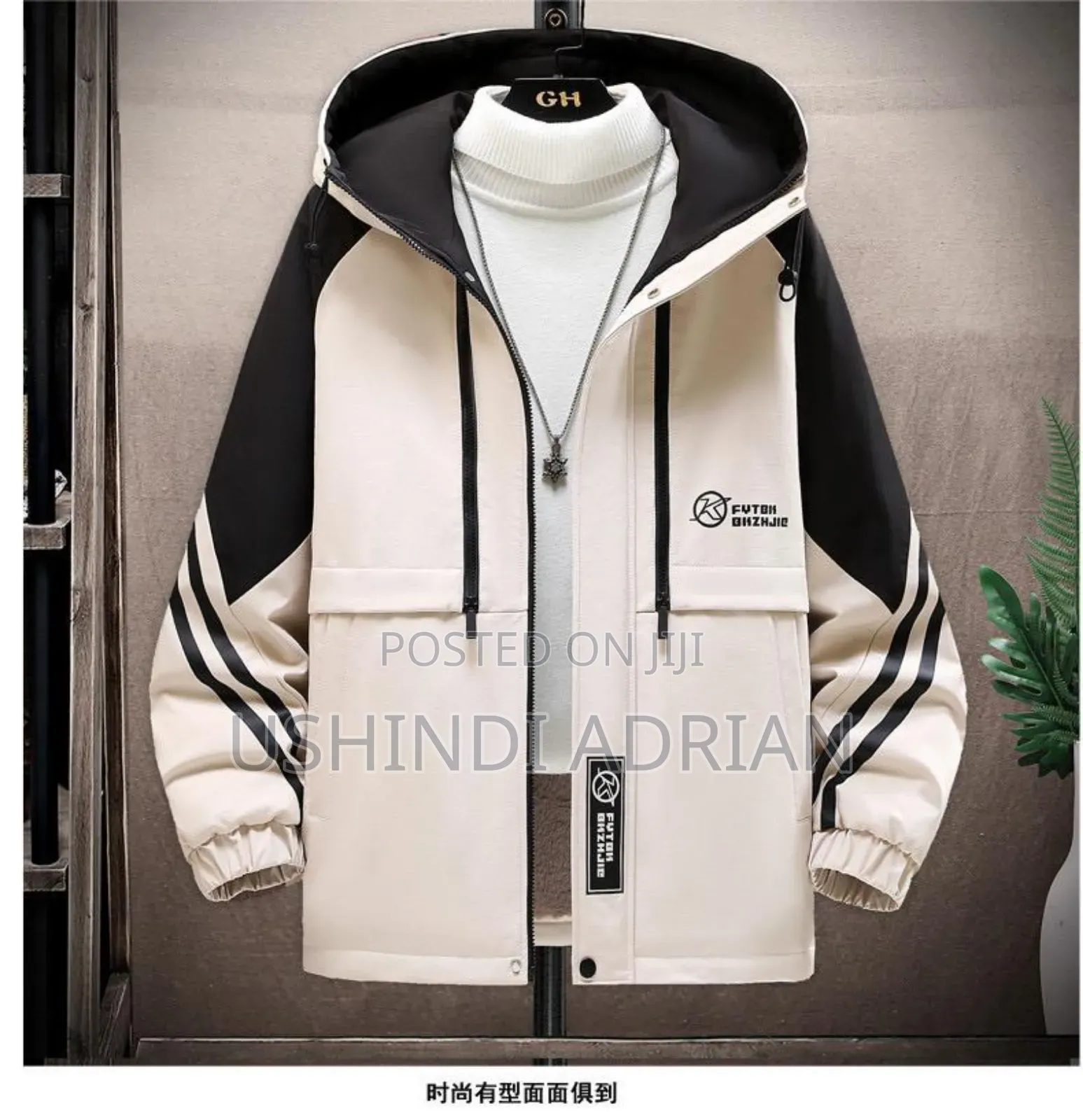 Heavy Coat Za Kisasa