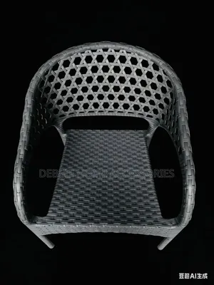 Black Armchair Woven Rattan-Style Design